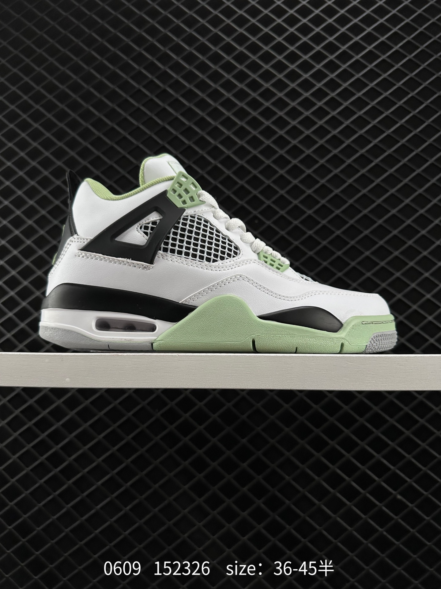 Nike Air Jordan 4 AJ4 Nike Air Jordan 4 AJ4